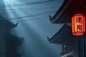 《九号当铺》封面，木质柜台与铜制台秤
