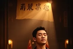 《第七次搬家》封面，码放整齐的纸箱与一卷胶带