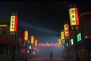 《月光修补匠》封面，夜里亮着灯的修补铺子