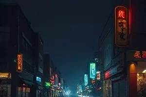 《拾荒者的星期天》封面，堆满旧物的手推车